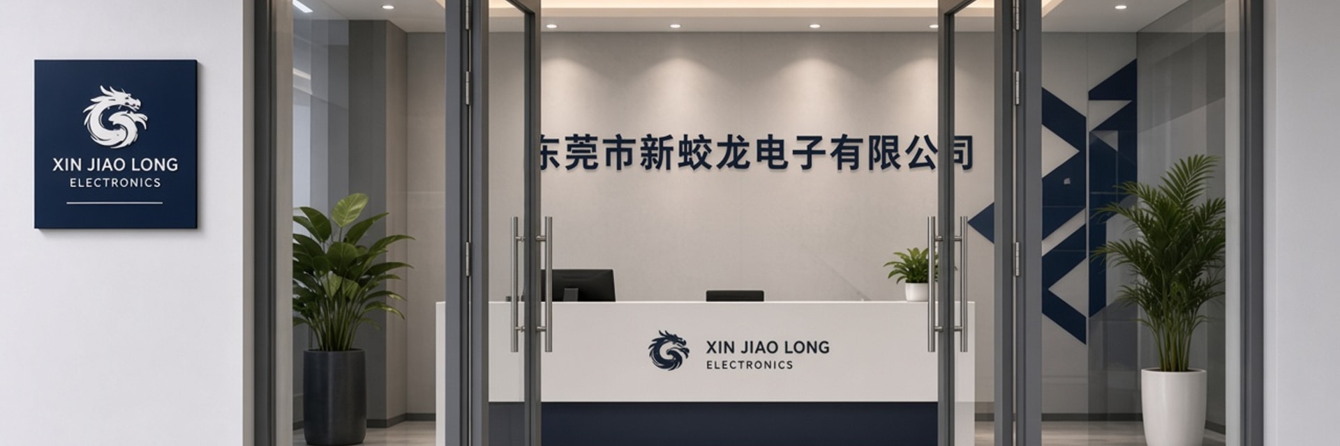 首页背景